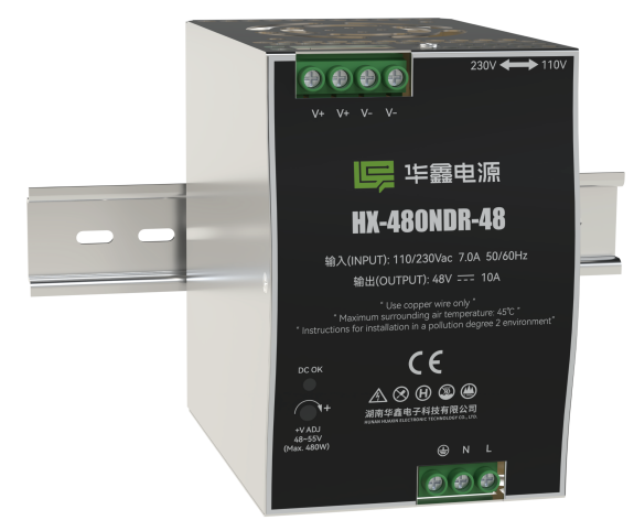 WHOOSH ELECTRONIC Unveils HX-NDR Series Indoor Din Rail Supply : Versatile Solutions for Industrial Automation